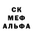 Метамфетамин винт ZIADD
