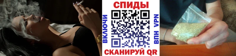 БУТИРАТ жидкий экстази  наркошоп  Оренбург 