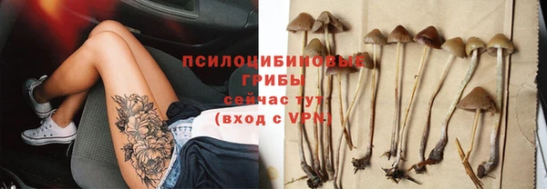 MDMA Premium VHQ Абаза
