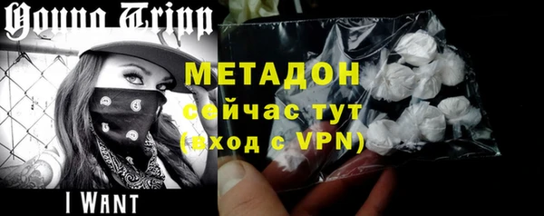 таблы Абдулино