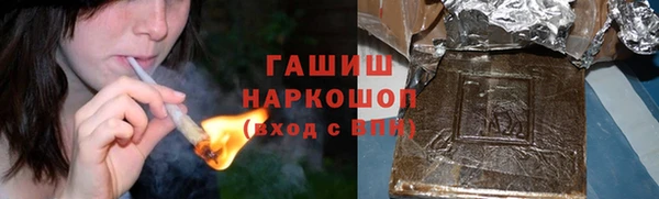 MDMA Premium VHQ Абаза