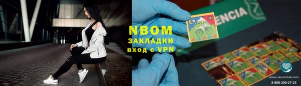 MDMA Premium VHQ Абаза