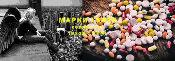 MDMA Premium VHQ Абаза