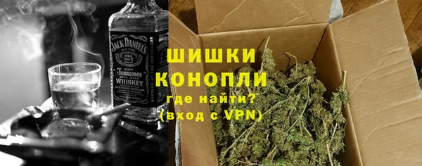 таблы Абдулино
