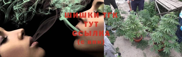 MDMA Premium VHQ Абаза