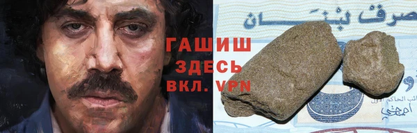 таблы Абдулино