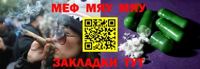 прущая мука Усть-Джегута
