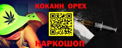 Альфа ПВП Уссурийск