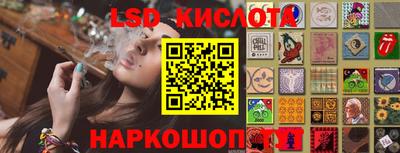 прущая мука Усть-Джегута