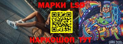 мефедрон Усть-Илимск