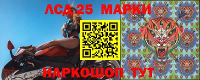 прущая мука Усть-Джегута