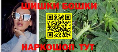 мефедрон Усть-Илимск