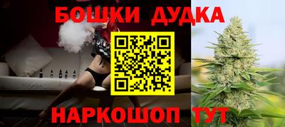 прущая мука Усть-Джегута
