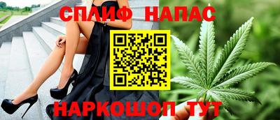 прущая мука Усть-Джегута