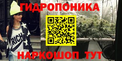 Альфа ПВП Уссурийск