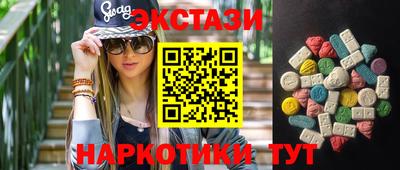 Альфа ПВП Уссурийск