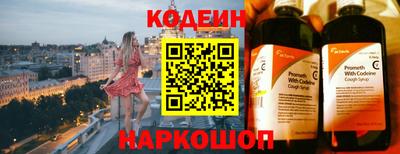 прущая мука Усть-Джегута