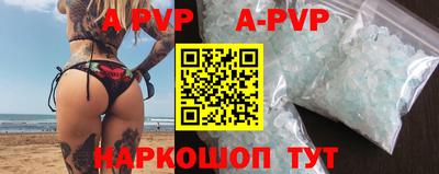 мефедрон Усть-Илимск