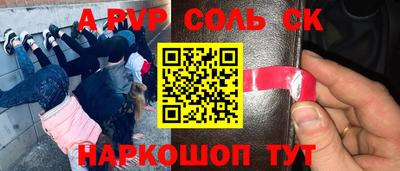 прущая мука Усть-Джегута