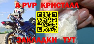 прущая мука Усть-Джегута