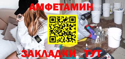 Альфа ПВП Уссурийск