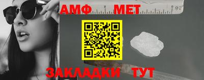 прущая мука Усть-Джегута