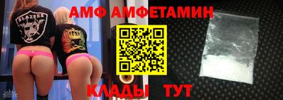 прущая мука Усть-Джегута