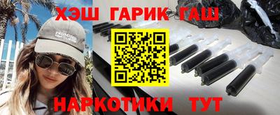 прущая мука Усть-Джегута