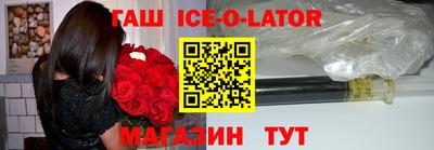 прущая мука Усть-Джегута