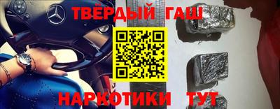 прущая мука Усть-Джегута