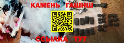 Альфа ПВП Уссурийск