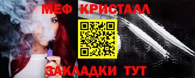Альфа ПВП Уссурийск