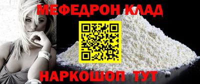 Альфа ПВП Уссурийск